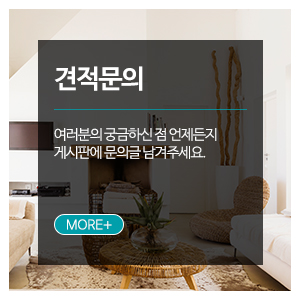 (주)백향_메인중간_